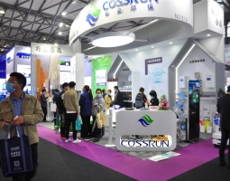 砥礪前行，2021上海國際酒店及商業(yè)空間博覽會(huì )